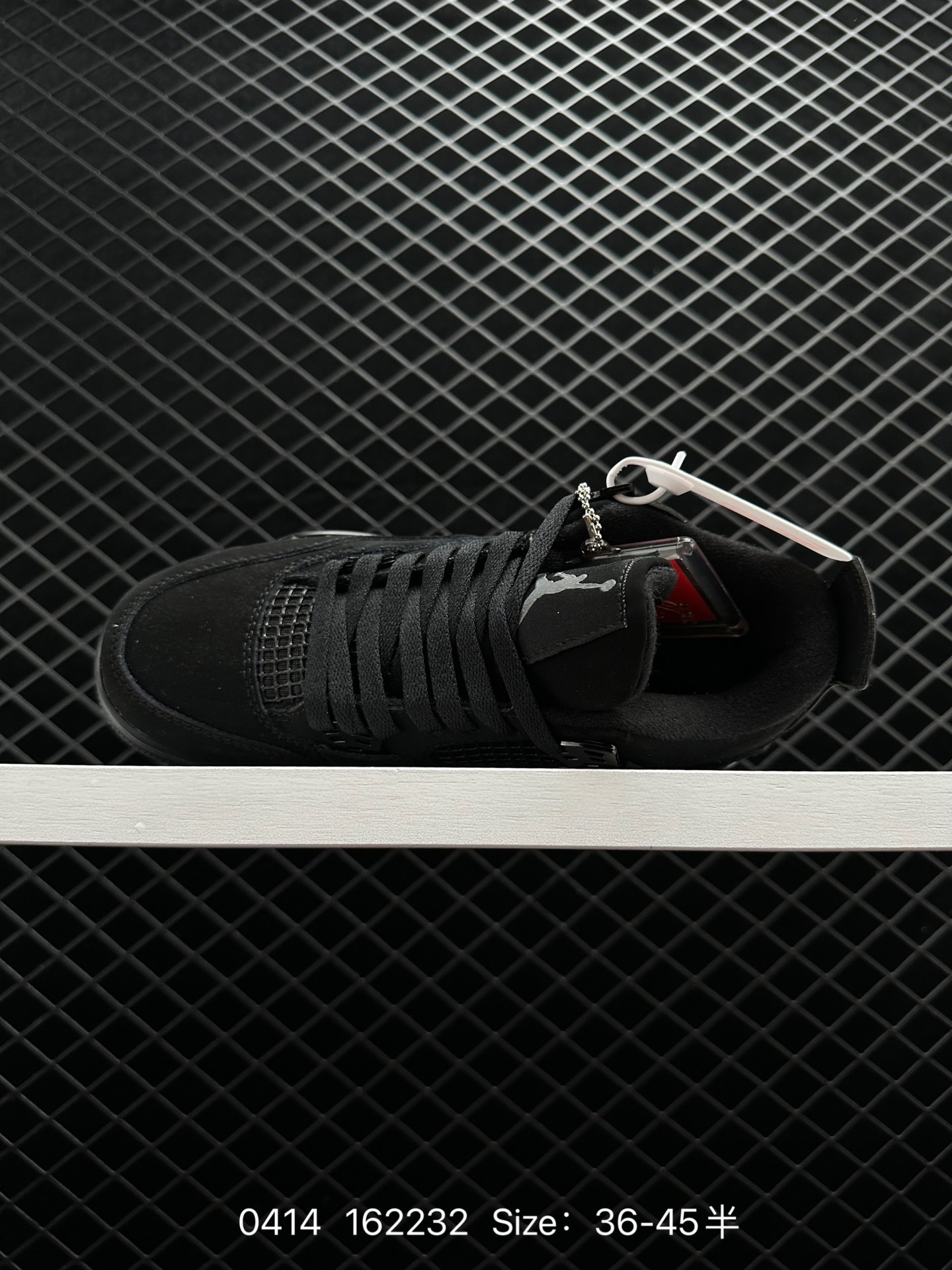 Nike Air Jordan 4 Retro